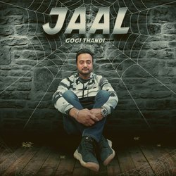 Jaal