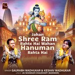 Jahan Shree Ram Rahte Hai Wahan Hanuman Rahta Hai