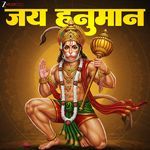 Jai Hanuman