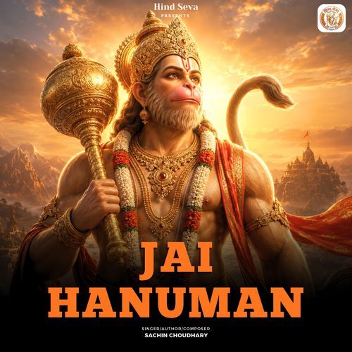 Jai Hanuman