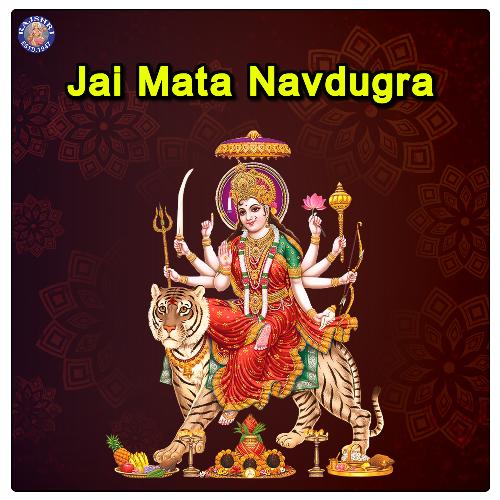 Kaatyayani Jaap Mantra - Navadurga Mantra