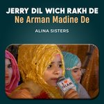 Jerry Dil Wich Rakh De Ne Arman Madine De artwork