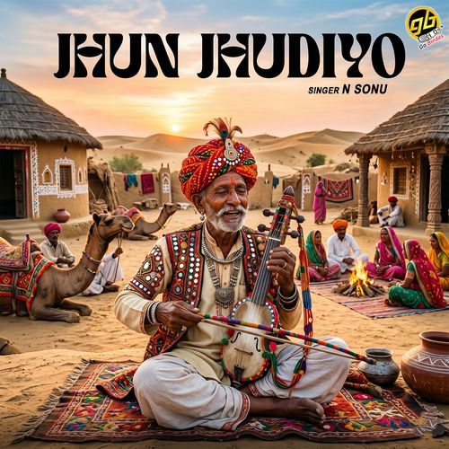 Jhun Jhudiyo