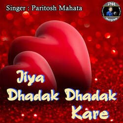 Jiya Dhadak Dhadak Kare-ABIDQjdfQF8