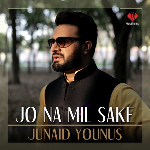 Junaid Younus