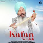 Kafan Nu Jeb
