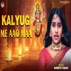 Kalyug Me Aao Maa-OVsDAU1fZws