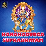 Kanakadurga Suprabhatam (Suprabhatalu)