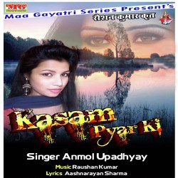 Kasam Pyar Ki-PTgYa0RDRnk