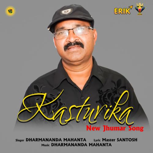 Kasturika