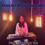 Khanchar Bhitar Achin Pakhi