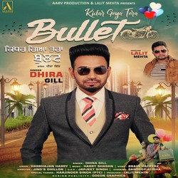 Kider Geya Tera Bullet-AiopSSRaBAU