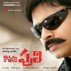 Power Star-SDc6WkZJRGs