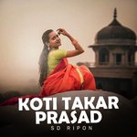 Koti Takar Prasad