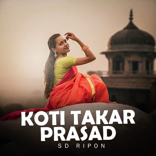 Koti Takar Prasad