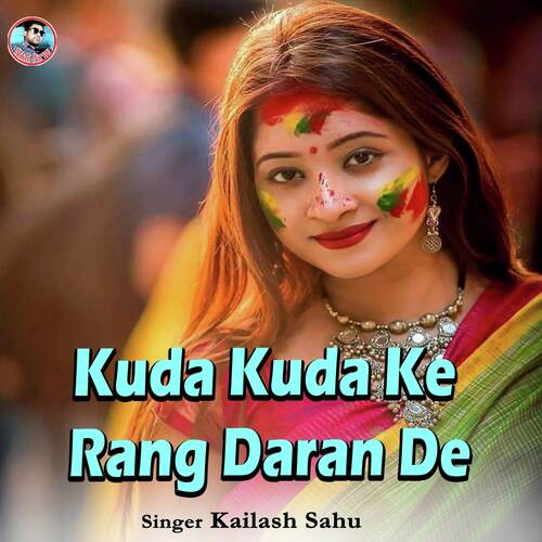 Kuda Kuda Ke Rang Daran De