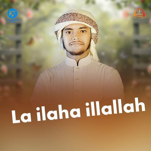 La ilaha illallah