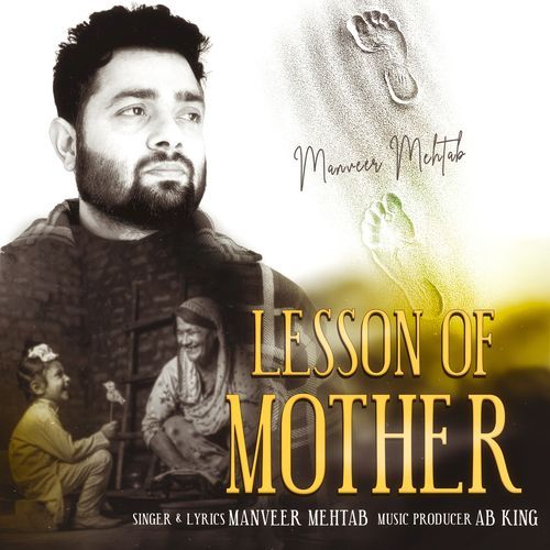 Lesson of Mother