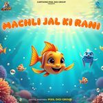 Machli Jal Ki Rani Hai