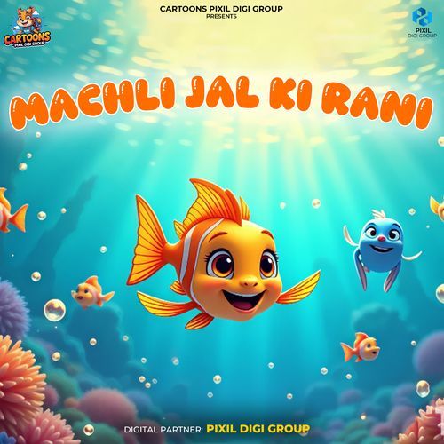 Machli Jal Ki Rani Hai