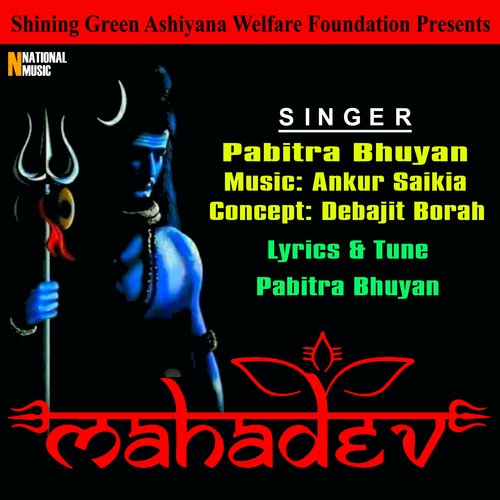 Mahadev - Single