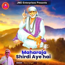 Maharaja Shirdi Aye Hai