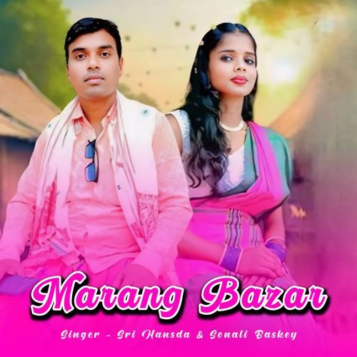 Marang Bazar