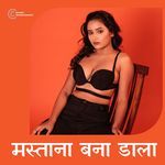 Mastana Bana Dala