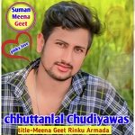 Meena Geet Rinku Armada