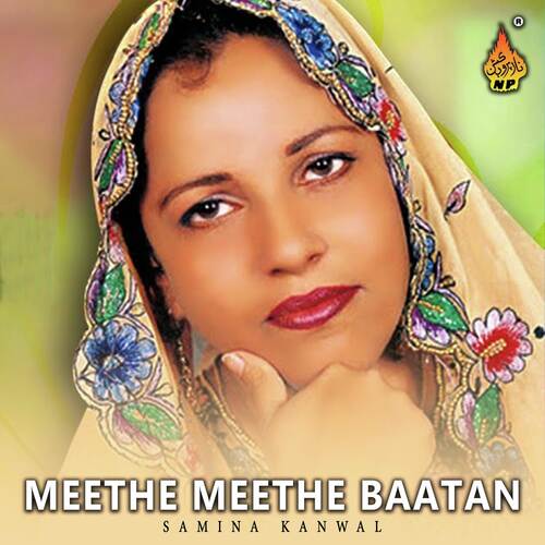 Meethe Meethe Baatan