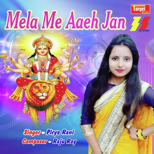 Mela Me Aaeh Jan_poster_image