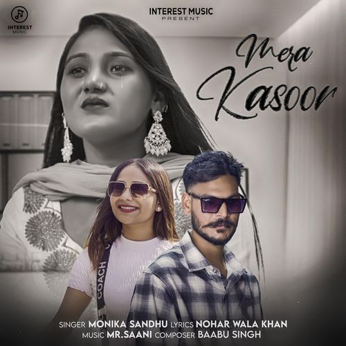 Mera Kasoor