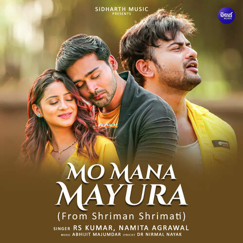 Mo Mana Mayura (From "Shriman Shrimati")