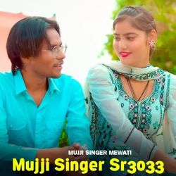Mujji Singer Sr3033