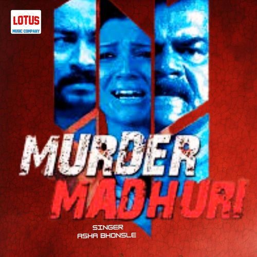 Murder Madhuri