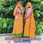 NANAD MARO DILBHAR GAVE GEET