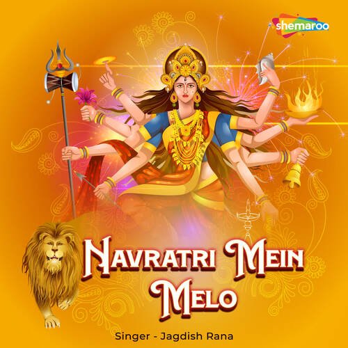 Navratri Mein Melo Lag Chal Gori