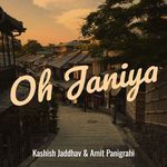 Oh Janiya