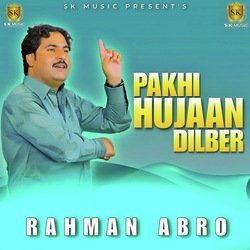 Pakhi Hujan Dilber-RAc5VQdTAUo