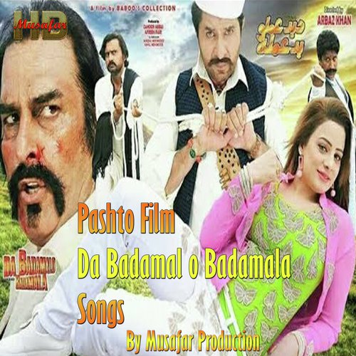 Pashto Film badamal o badamala Songs