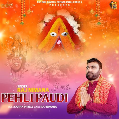 Pehli Paudi