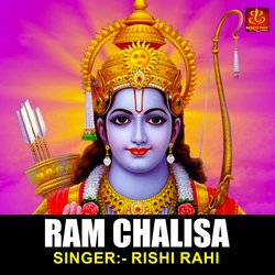 Ram Chalisa-Fw4tczdvBFQ