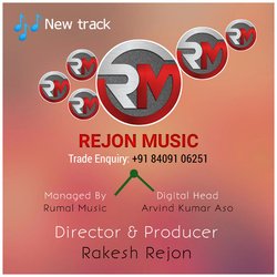 Rejon Music New Track 1 (Bhojpuri Music 2022)-RgJcYDxyRn0