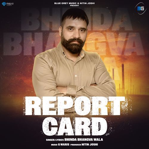 Report Card