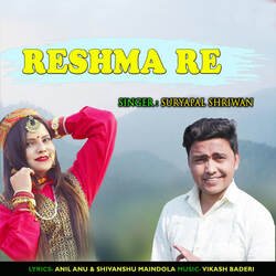 Reshma Re-GyUGfzFpWgM