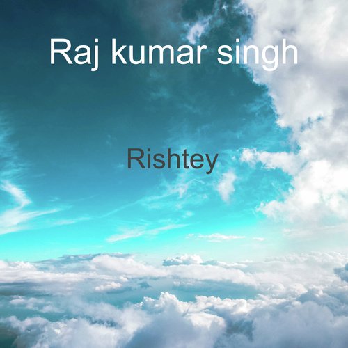 Rishtey