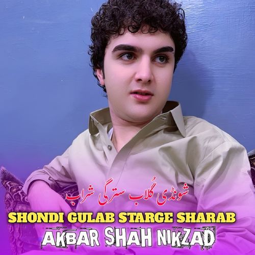 SHONDI GULAB STARGE SHARAB