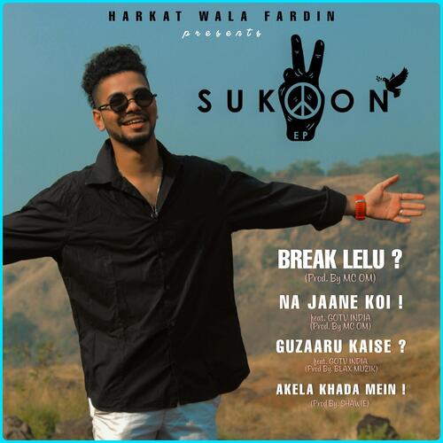 SUKOON (EP)
