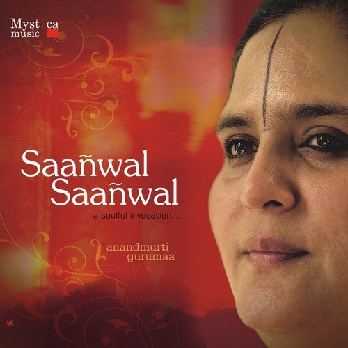 Saanwal Saanwal (Sufi/Punjabi Songs)