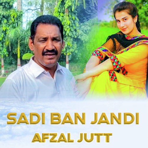 Sadi Ban Jandi